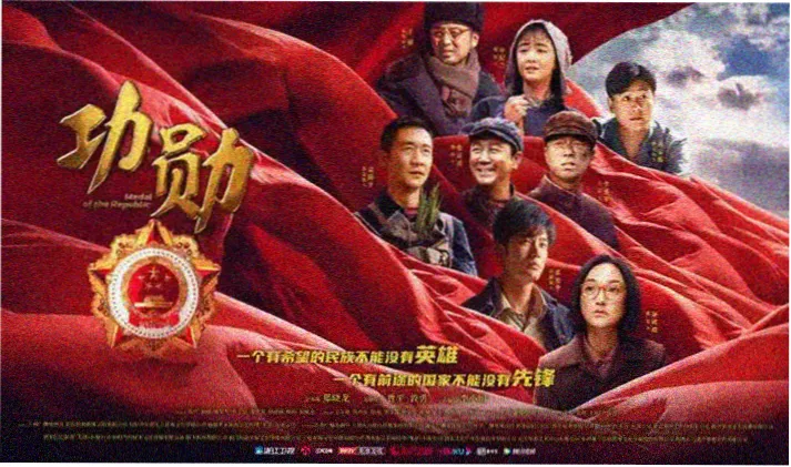 八度影视 盗梦空间 悬疑烧脑